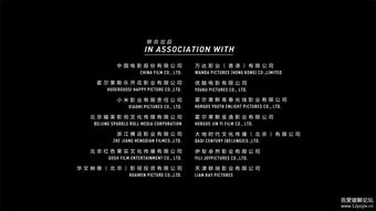 五天电影网的搜索功能