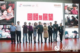 亚洲AV电影网的定义与特点