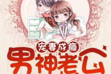 免费动漫网站的安全性