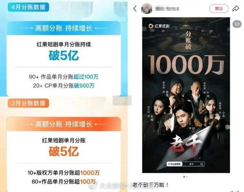 日韩AV网站与社会责任