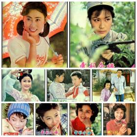 奇鲁电影网简介