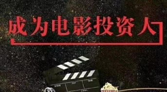 在线电影平台的优势