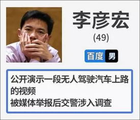 大哥电视的特点与优势