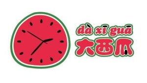 西瓜电影网的技术优势