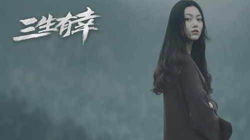 秋霞电影网络电影的创作与制作