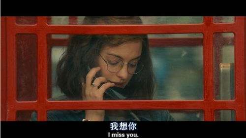 爱爱电影网apday的安全性