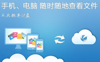 打击非法网盘资源的必要性