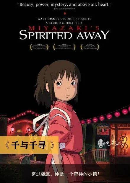 7878电影网肉肉动漫资源的优势