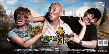 色九九电影网的内容丰富性