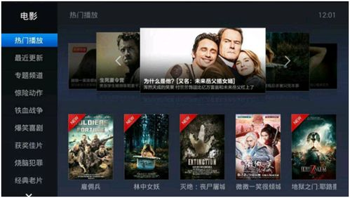 dy9电影网的搜索功能