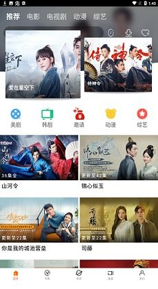 2019年电影资源的丰富性