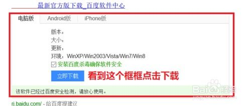 影音先锋电影网址介绍