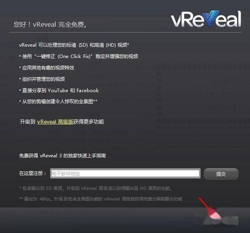 F8电影网官网的画质和播放体验