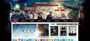 CK电影网的优势