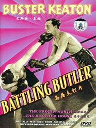 屠夫电影网概述