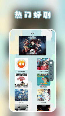 播放器电影网的优势