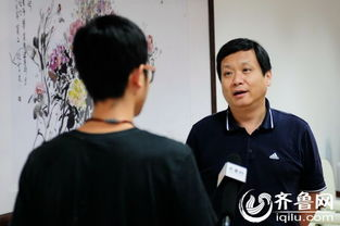 齐鲁电影网在线观看高清简介