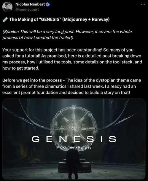 AI技术在电影推荐中的应用