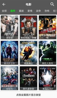 日韩百威电影网概述