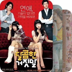 韩国电影的分类与推荐