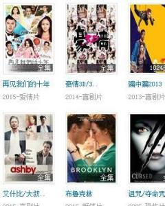 V视免费电影网概述