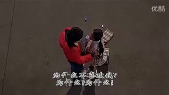 如何选择爱情电影网中文字幕