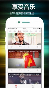 啪啪电影网简介