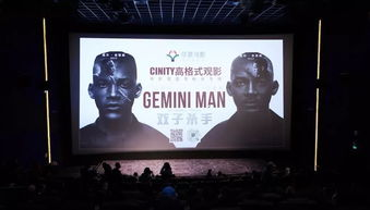 免费电影网的技术支持