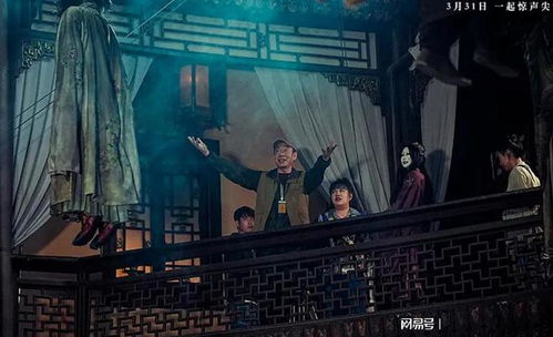 午夜电影的类型与代表作品