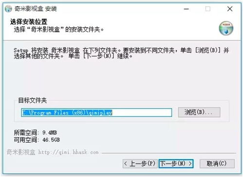 理论电影网站的功能与特点