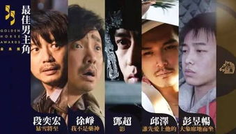 齐力电影网简介