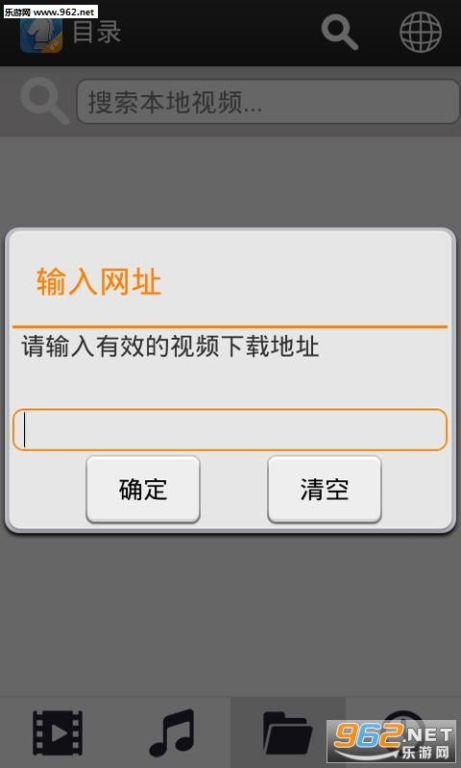 神马电影网站概述