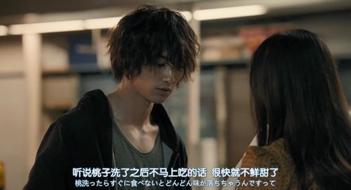 爱情电影网步兵的分类与特色