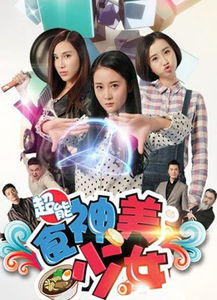 美女电影网的内容特色