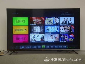 优搜电影网的资源种类