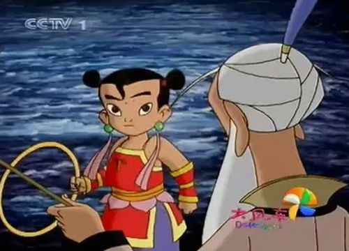 达虎电影网动漫资源分类