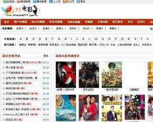 777电影网络的下载功能