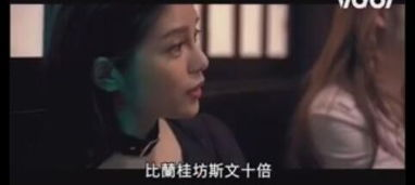 锦鲤鱼电影网的电影资源