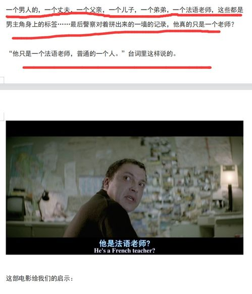 如何使用爱爱电影网aady