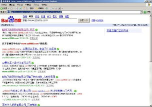 亚洲成人免费电影网的定义与风险