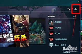 LOL电影网的用户体验