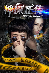 CK电影网62的潜在问题