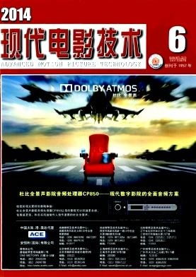 电影网站的技术发展