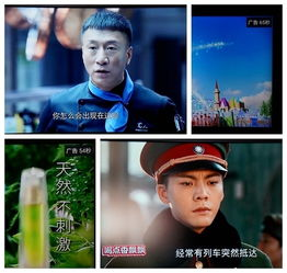 秋霞电影网的更新速度