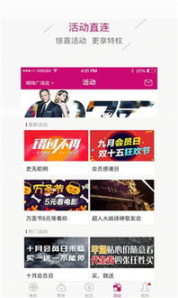 小木屋手机影院网站简介