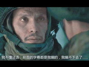 琪琪布电影网的用户体验