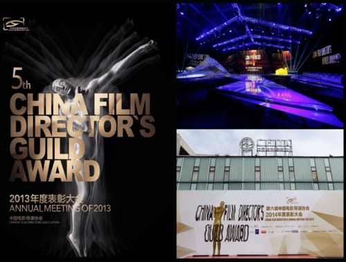 免费中国人电影网概述