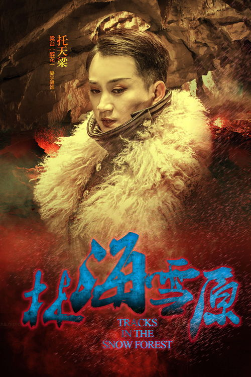 神马特色之三：丰富的电影类型