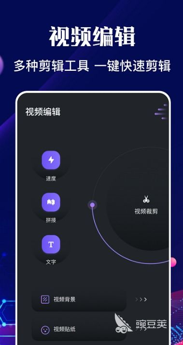如何优化免费视频在线观看体验