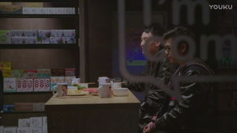 安去也俺来也电影网简介